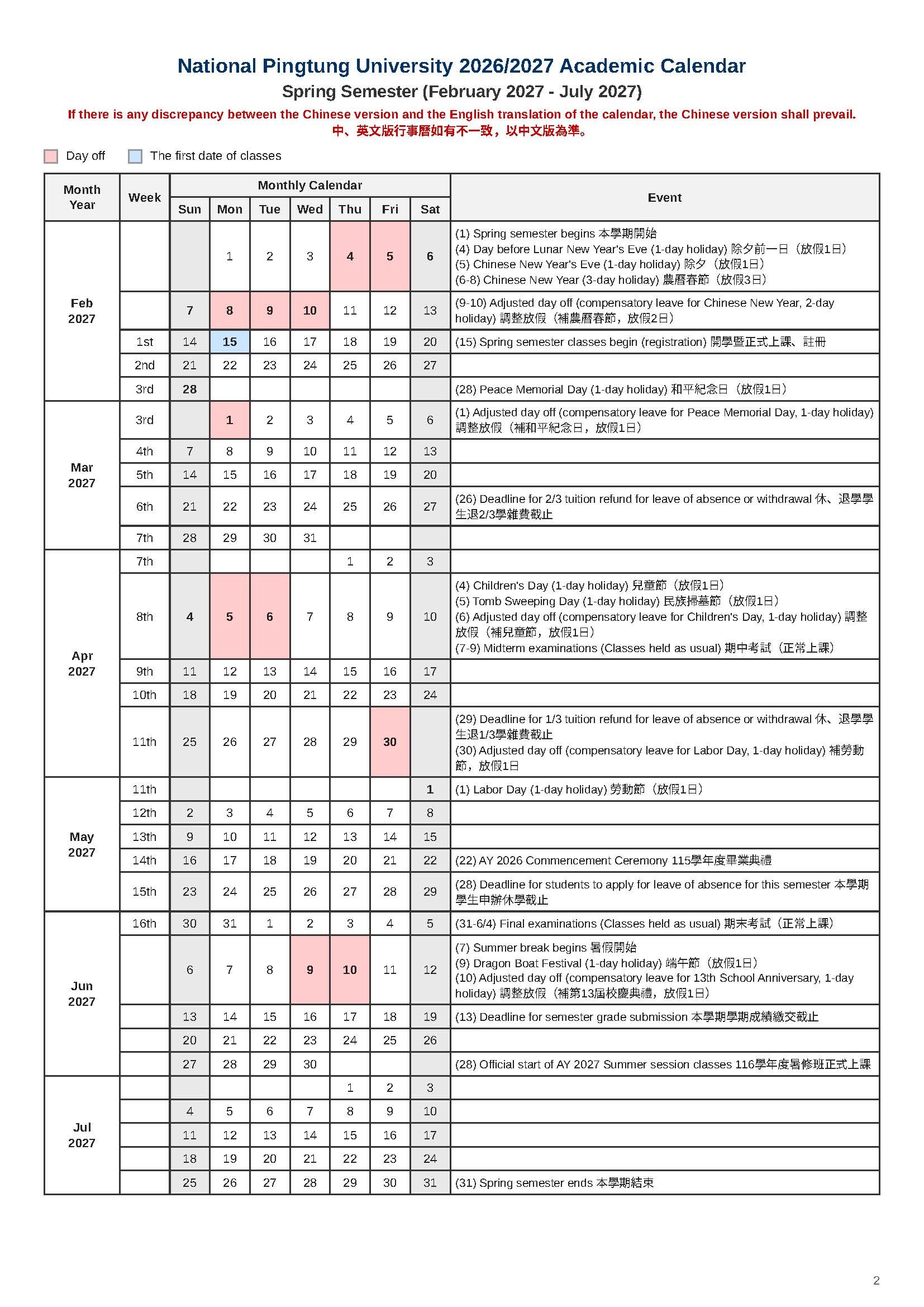 calendar