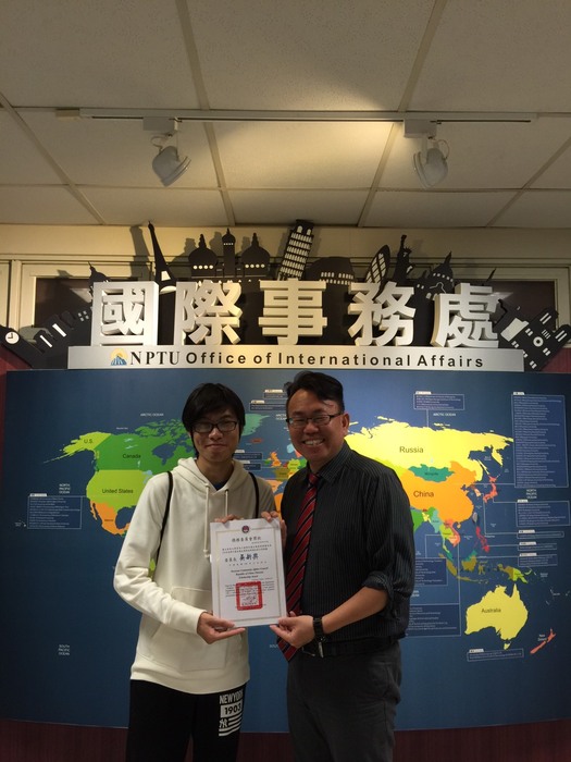 「105年度學行優良僑生獎學金」圖片
