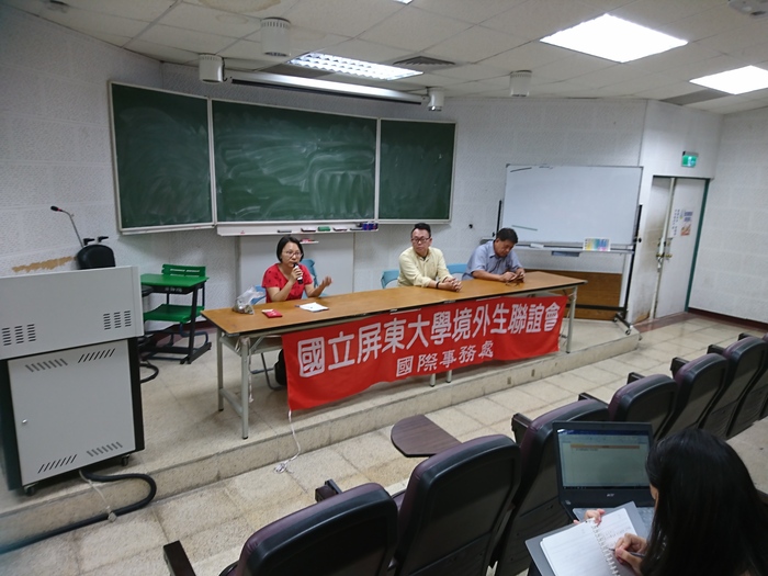 106學年度僑外生畢業生祝福活動圓滿成功圖片