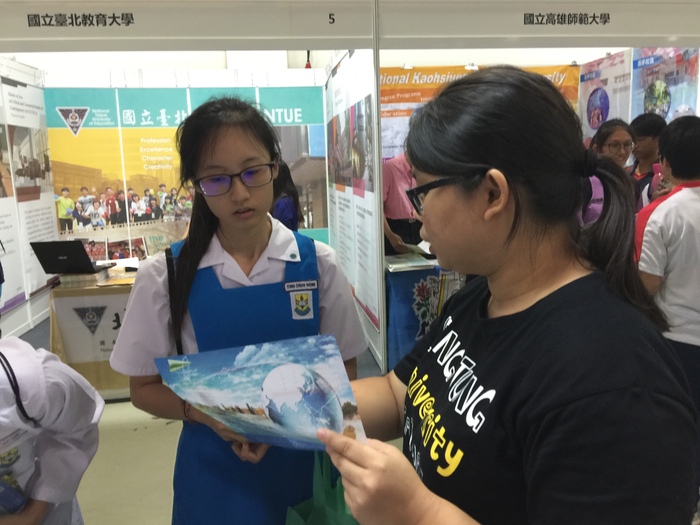 馬來西亞臺灣高等教育展 屏東大學積極向前圖片