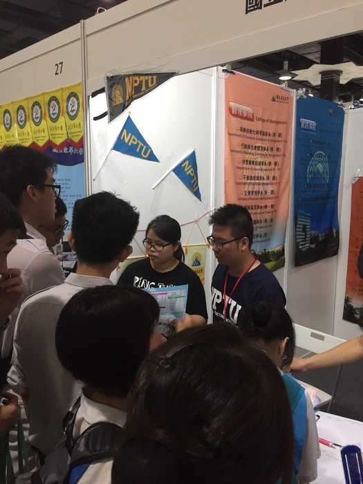 馬來西亞臺灣高等教育展 屏東大學積極向前圖片