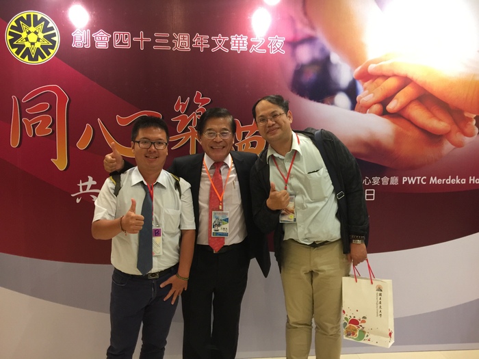 馬來西亞臺灣高等教育展 屏東大學積極向前圖片
