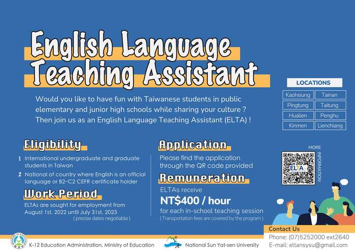 【活動轉知】English Language Teaching Assistant (ELTA) Application details圖片