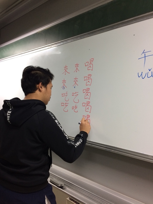 106學年度第一學期華語課輔花絮圖片